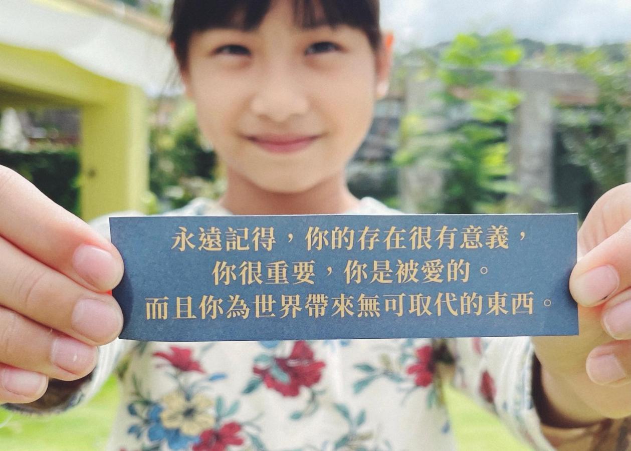 满洲乡月过山丘公寓 外观 照片